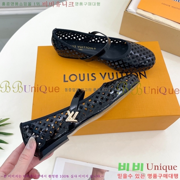 ���̺��� �޸����� �÷����� 35L2532613-1