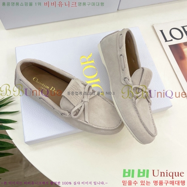 ���� ��� �����̵� ���� 34D253722-3