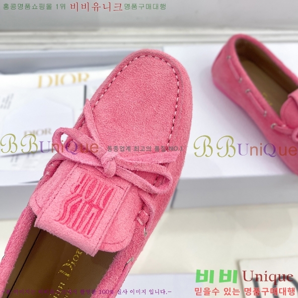 ���� ��� �����̵� ���� 34D253722-4