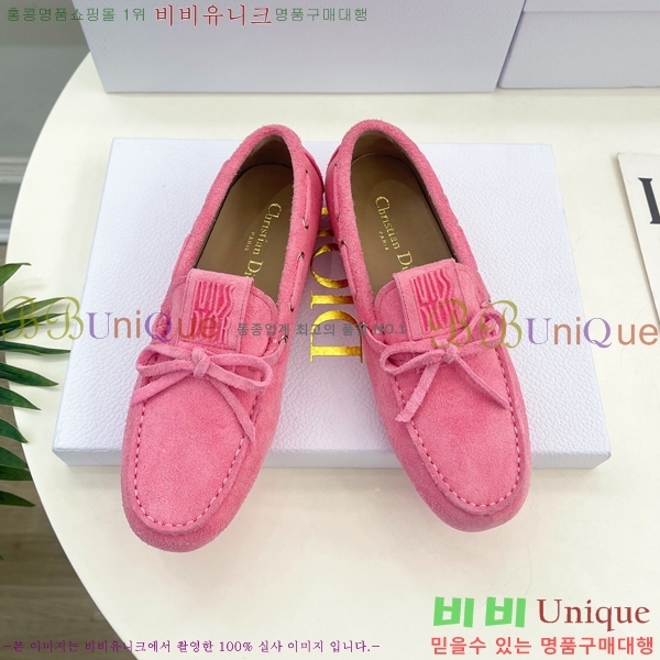 ���� ��� �����̵� ���� 34D253722-4