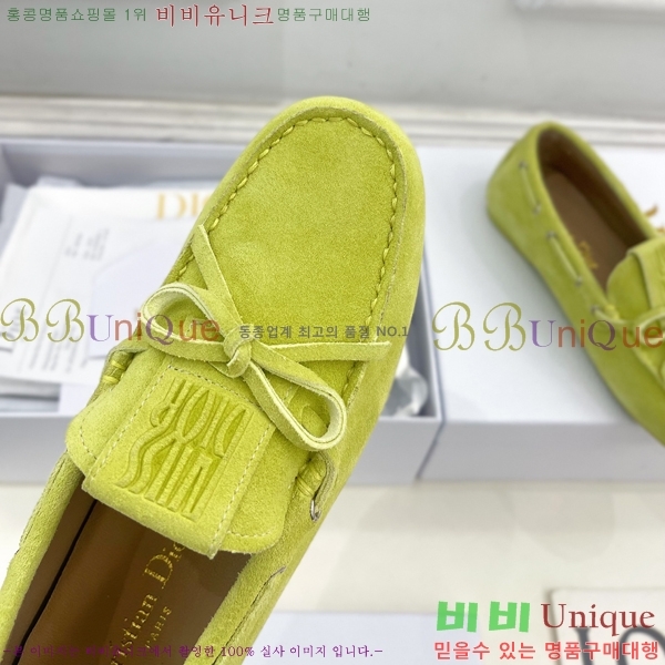 ���� ��� �����̵� ���� 34D253722-1