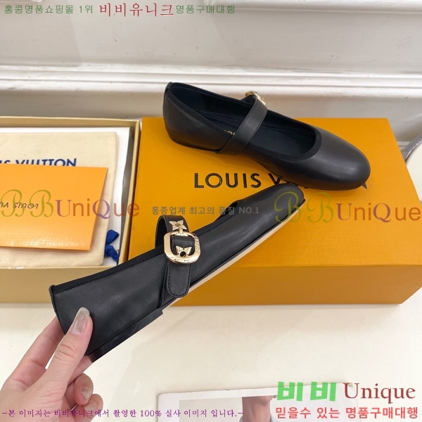 ���̺��� �޸����� �÷����� 34L2532614-2