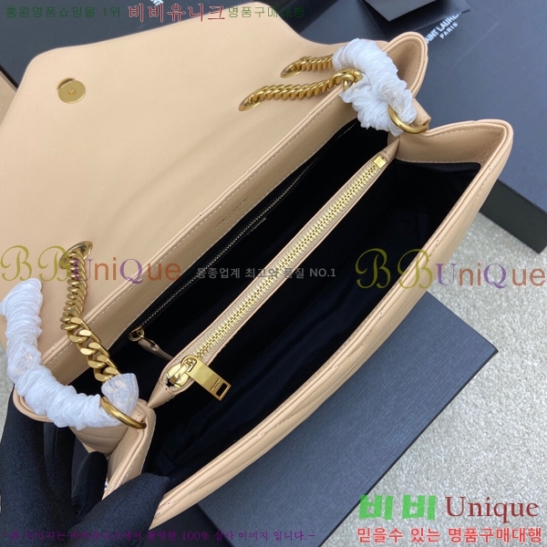 #���ζ� ���׷� �������� ��ÿ�� 459749-703