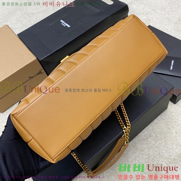 #���ζ� ���׷� �������� ��ÿ�� 459749-705