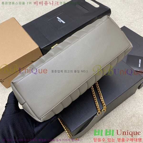 #���ζ� ���׷� �������� ��ÿ�� 459749-706