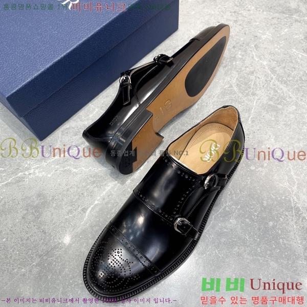 ���� ��� ���� DI86191-2