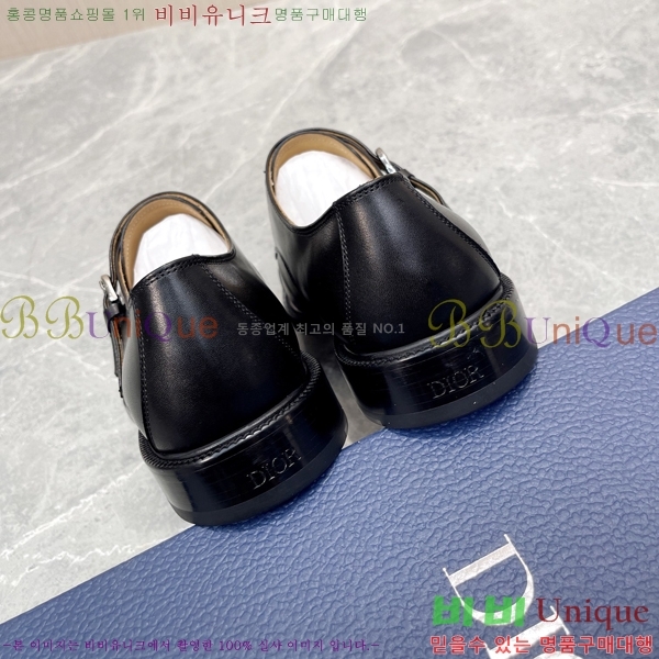 ���� ��� ���� DI86191-3