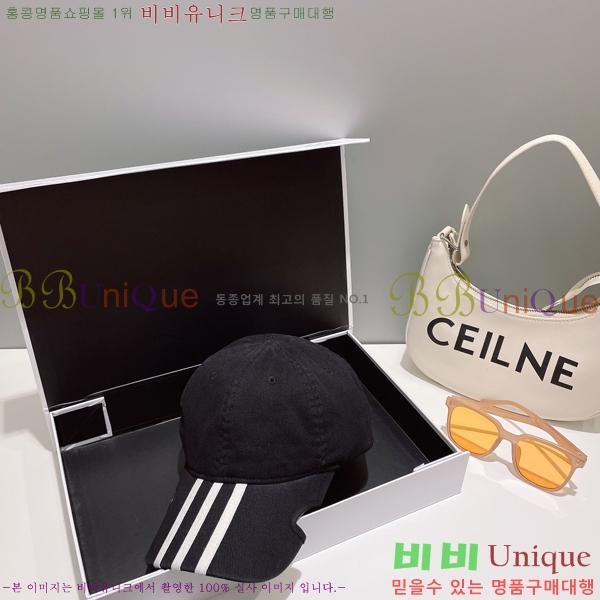 �߷��þư� ���� B654127-2