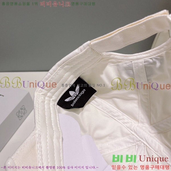 �߷��þư� ���� B654127-1