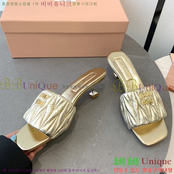 �̿�̿� ������ ���� 31MU254257-3