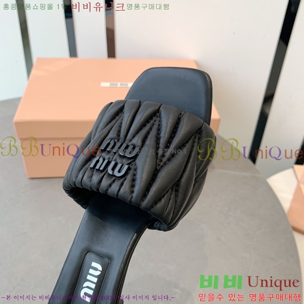 �̿�̿� ������ ���� 31MU254257-6