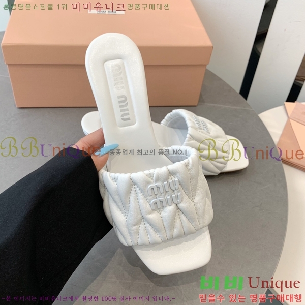 �̿�̿� ������ ���� 31MU254257-8