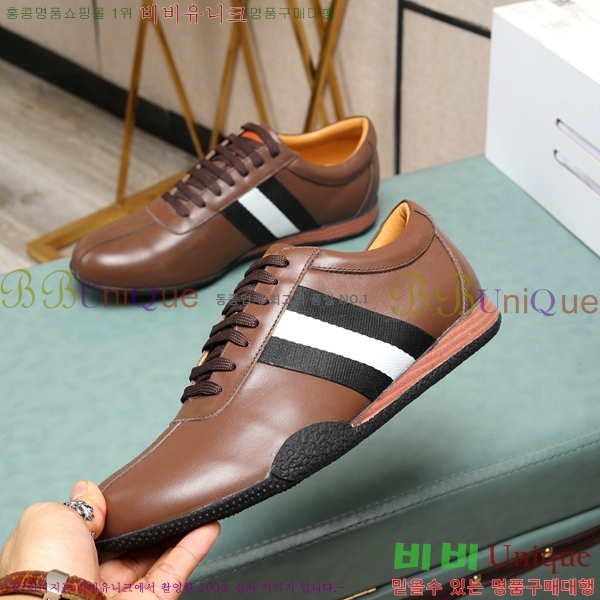 ���� �߸� ����Ŀ�� B47265-8