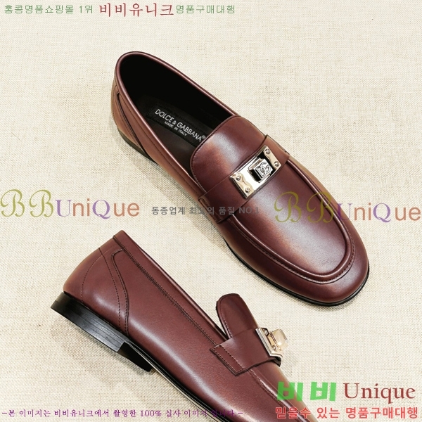 ���� ��ü�ذ��ٳ� ���� DG38919-4