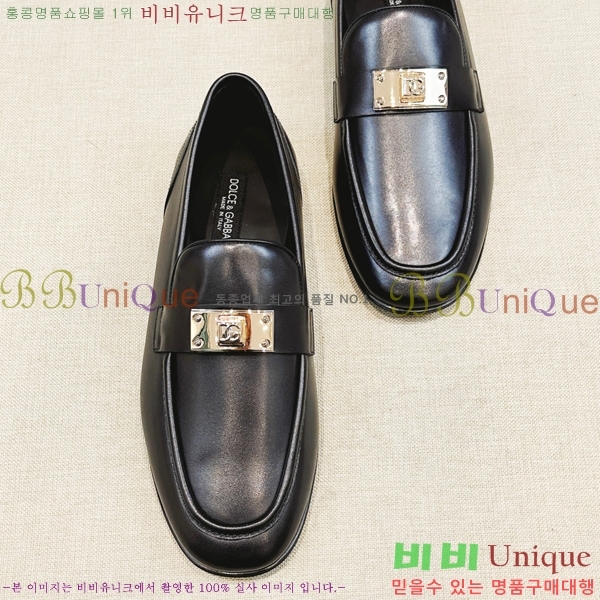 ���� ��ü�ذ��ٳ� ���� DG38919-2