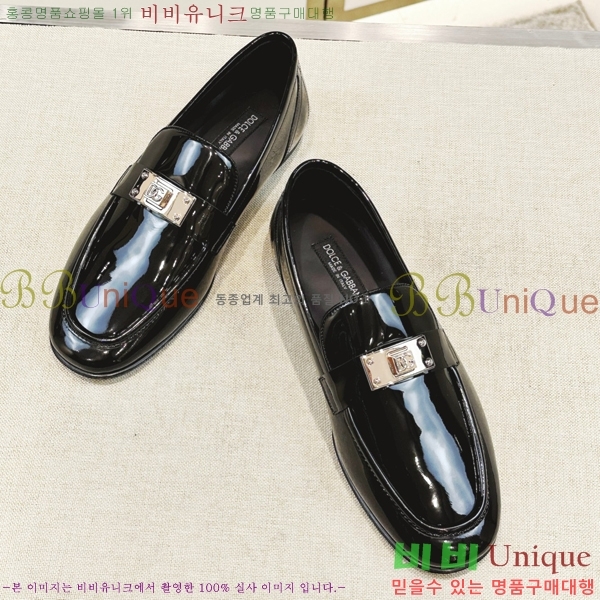 ���� ��ü�ذ��ٳ� ���� DG38919-1