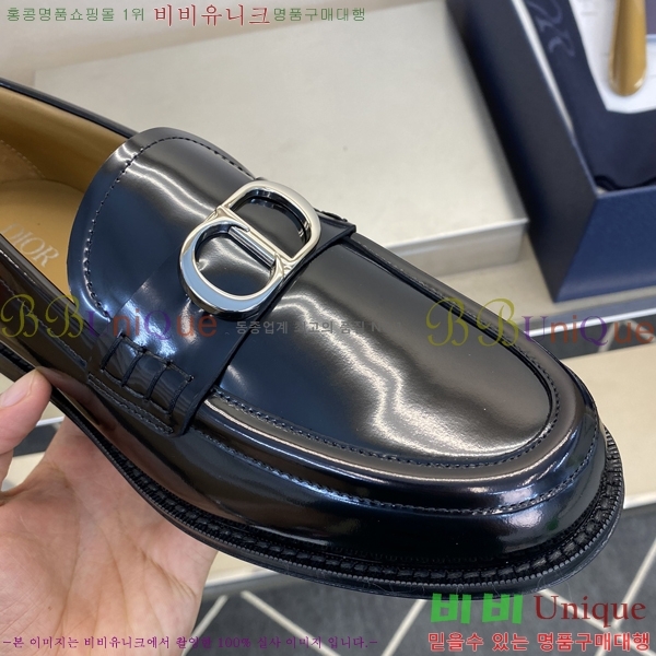 ���� ��� ���� DI86193-1