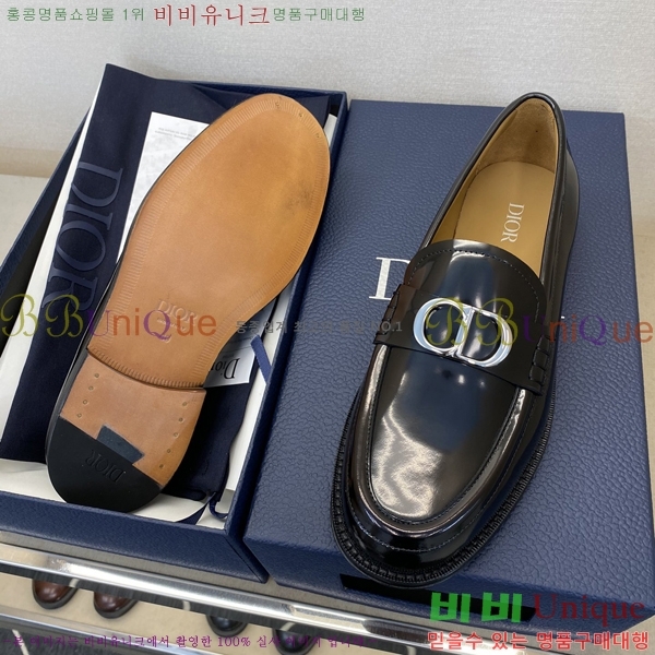 ���� ��� ���� DI86193-1