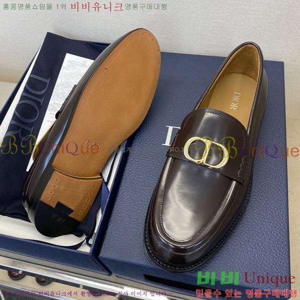 ���� ��� ���� DI86193-2