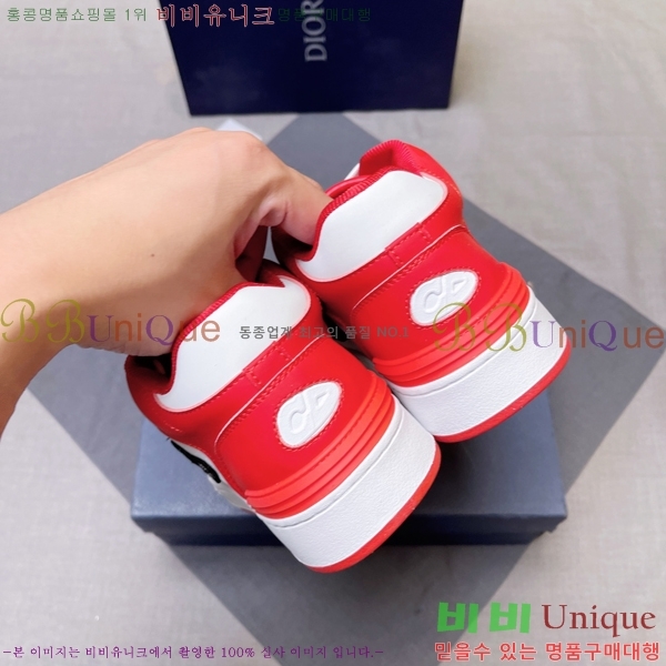 ���� ��� ����Ŀ�� DR974913-5