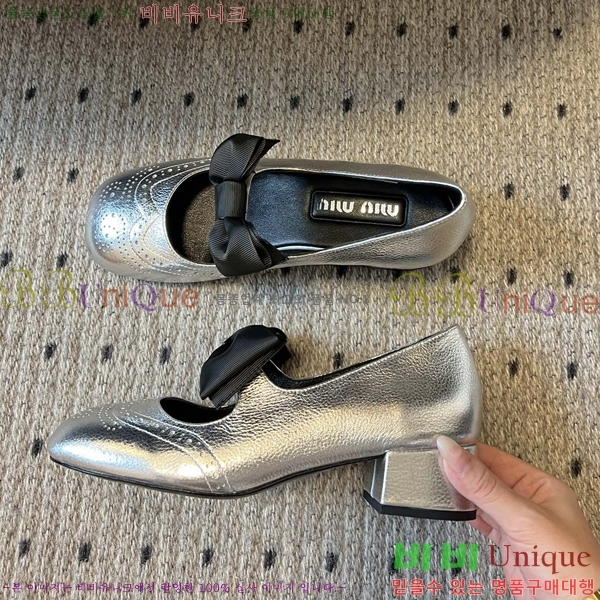 �̿�̿� ���� ��� ������ 34MU254126-3 �� 4cm