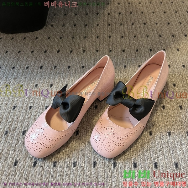 �̿�̿� ���� ��� ������ 34MU254126-5 �� 4cm