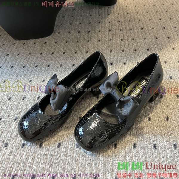�̿�̿� ���� ��� ������ 34MU254126-1 �� 4cm