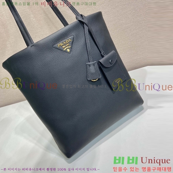 #����� ���� ���� ��Ʈ�� 1BG550