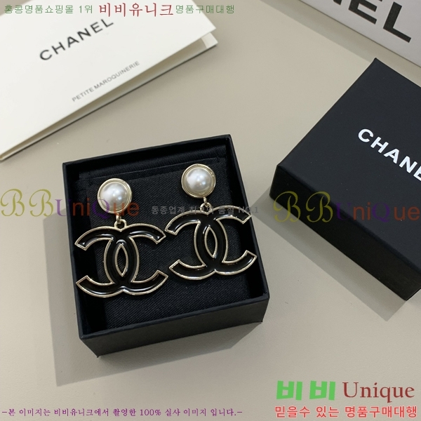 ���� ��* Ŭ���� �Ͱ��� 13CH5410255-1