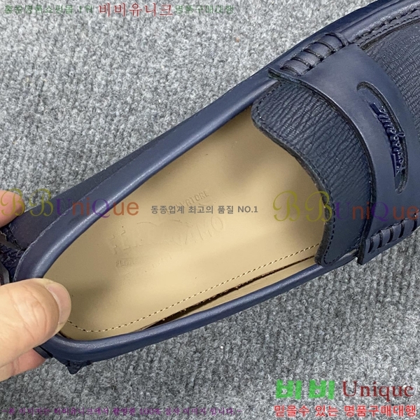 ���� �䷹���� ���� FW6516891-2