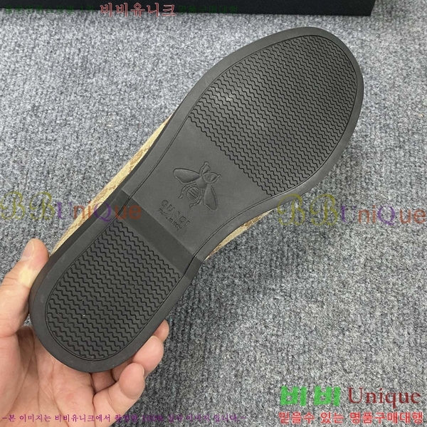 ���� ���� ���� GU603315-1