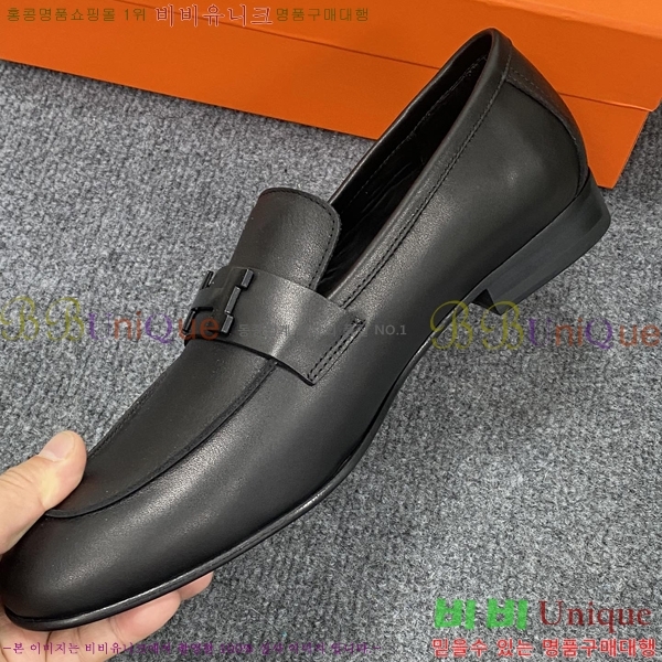 ���� �����޽� ���� H93704-2