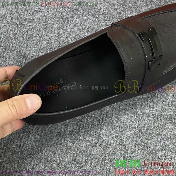 ���� �����޽� ���� H93704-2