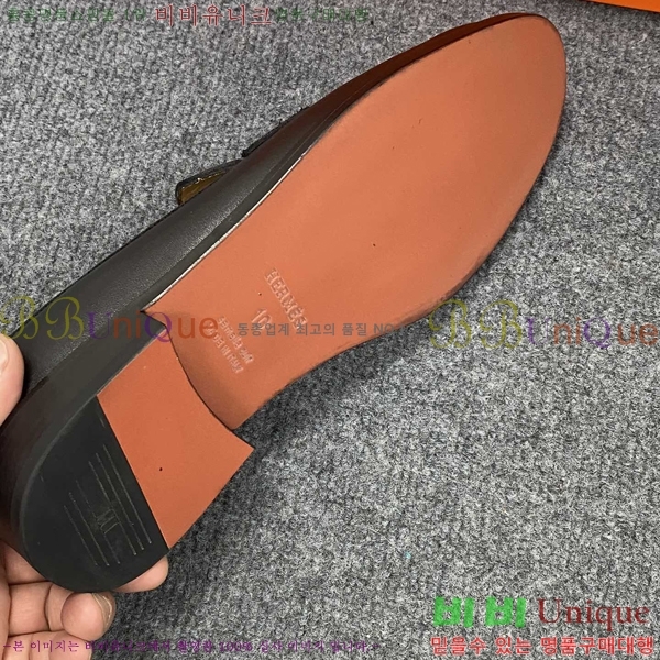 ���� �����޽� ���� H93704-3