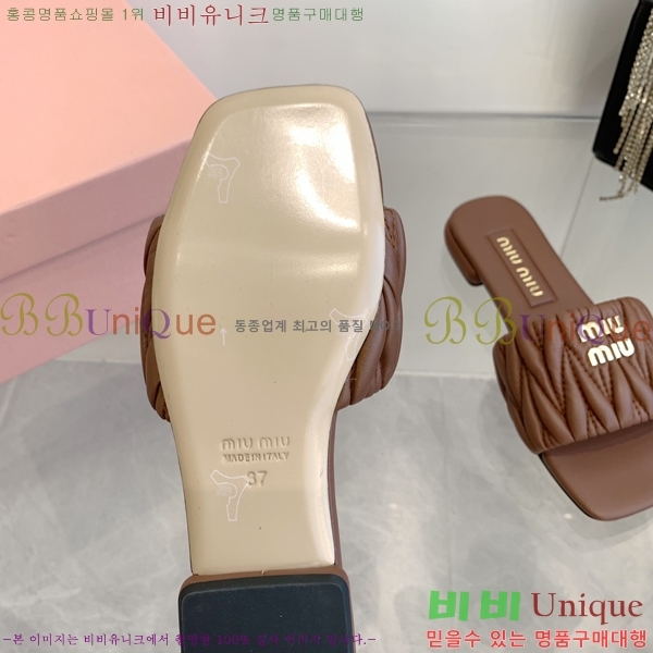 �̿�̿� ���� 30MU254255-1