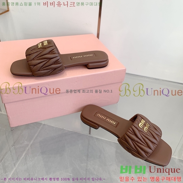 �̿�̿� ���� 30MU254255-1