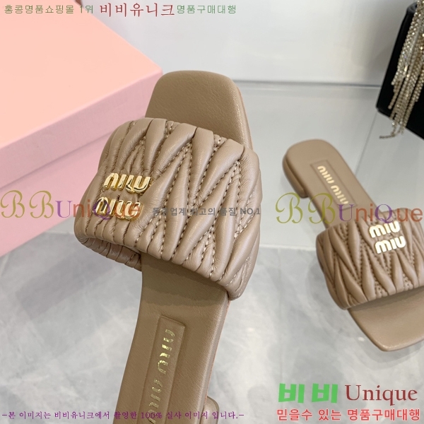 �̿�̿� ���� 30MU254255-2