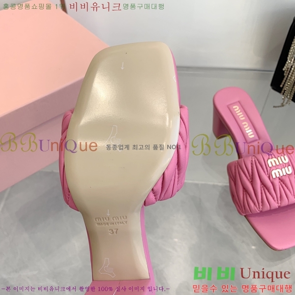 �̿�̿� ������ ���� 31MU254255-3