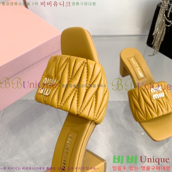 �̿�̿� ������ ���� 31MU254255-5