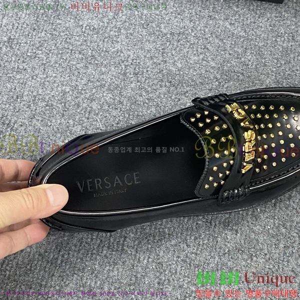 ���� ������ü ���� V38197