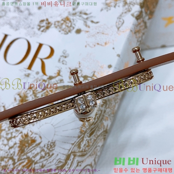 #��� ���� ��Ʈ DI36512-3 ��1.8CM