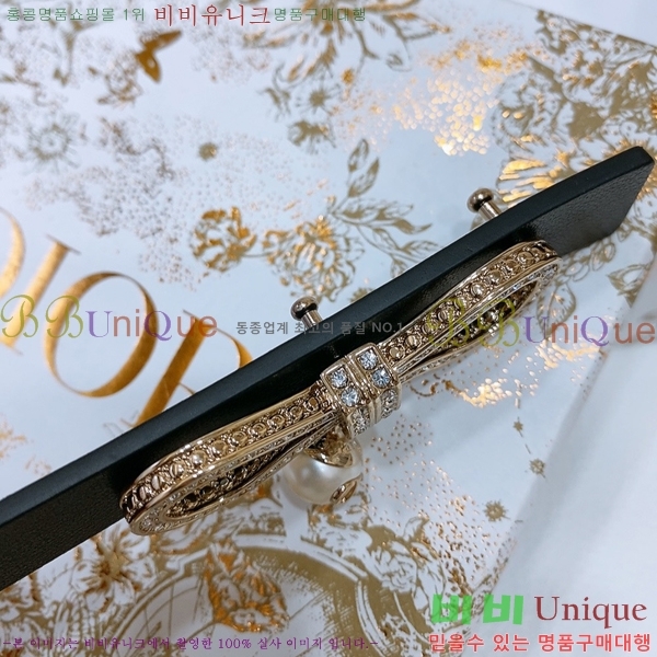 #��� ���� ��Ʈ DI36512-1 ��1.8CM