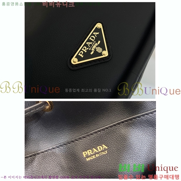 #����� ��Ŷ �� 1BE087-781