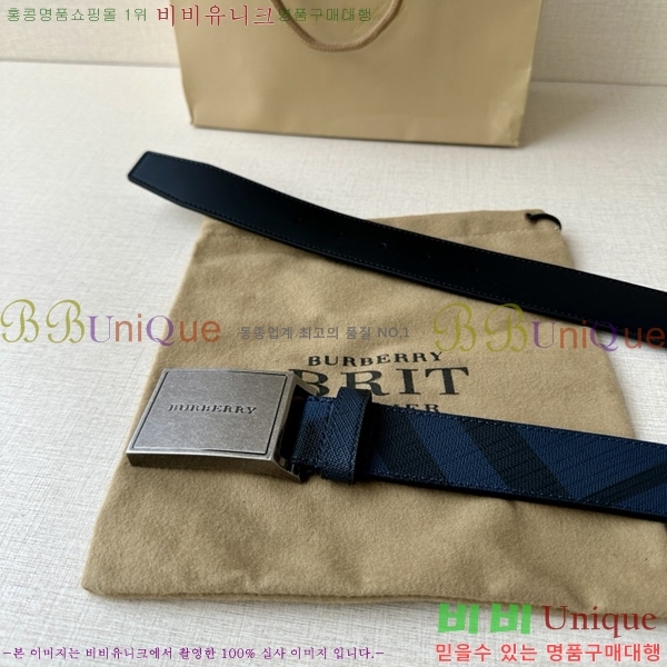 #�߷��þư� ��Ʈ BA26124-6 ��3.5CM