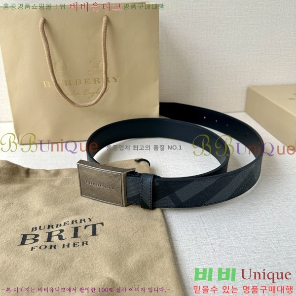 #�߷��þư� ��Ʈ BA26124-2 ��3.5CM