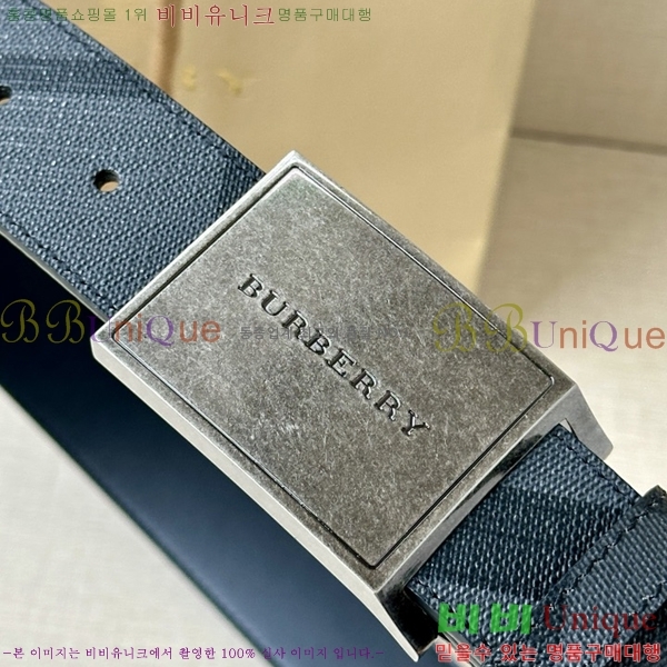 #�߷��þư� ��Ʈ BA26124-2 ��3.5CM