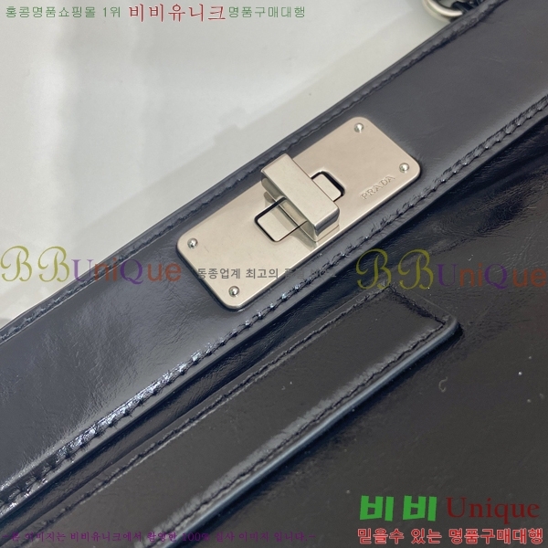 #����� �̵�� ���� ��Ʈ�� 1BG569-951