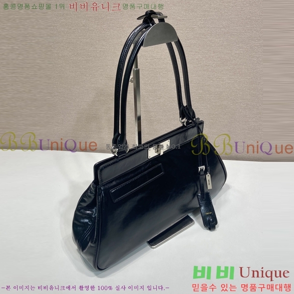 #����� �̵�� ���� ��Ʈ�� 1BG569-951