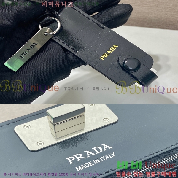 #����� �̵�� ���� ��Ʈ�� 1BG569-951