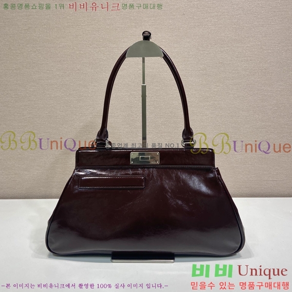 #����� �̵�� ���� ��Ʈ�� 1BG569-952